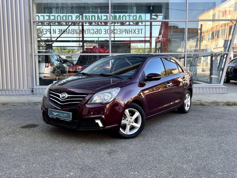 Лифан красно белый