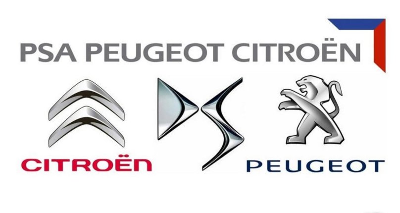 Пежо Ситроен