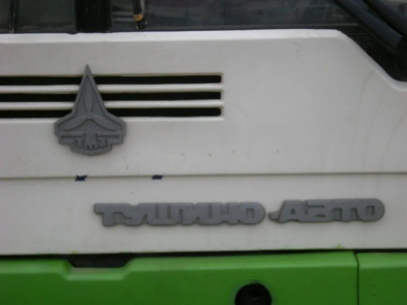 Шильдик Икарус