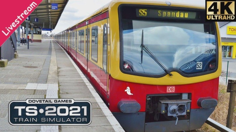 Станция s-Bahn