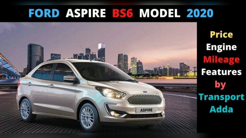 Форд Эспайр