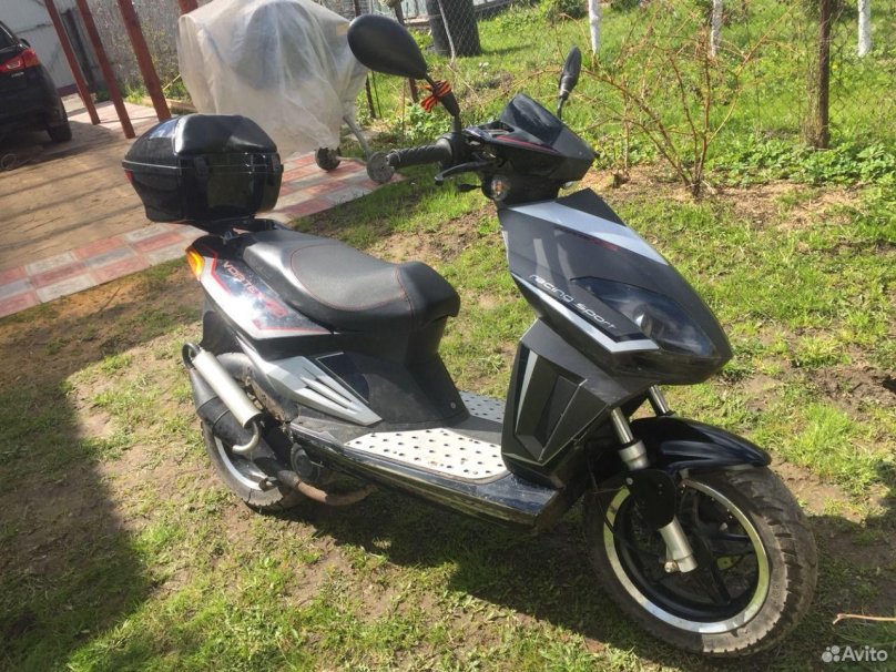 Стелс Вортекс 50