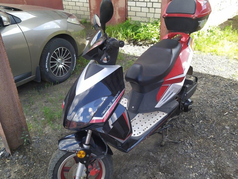 Скутер Vortex 50