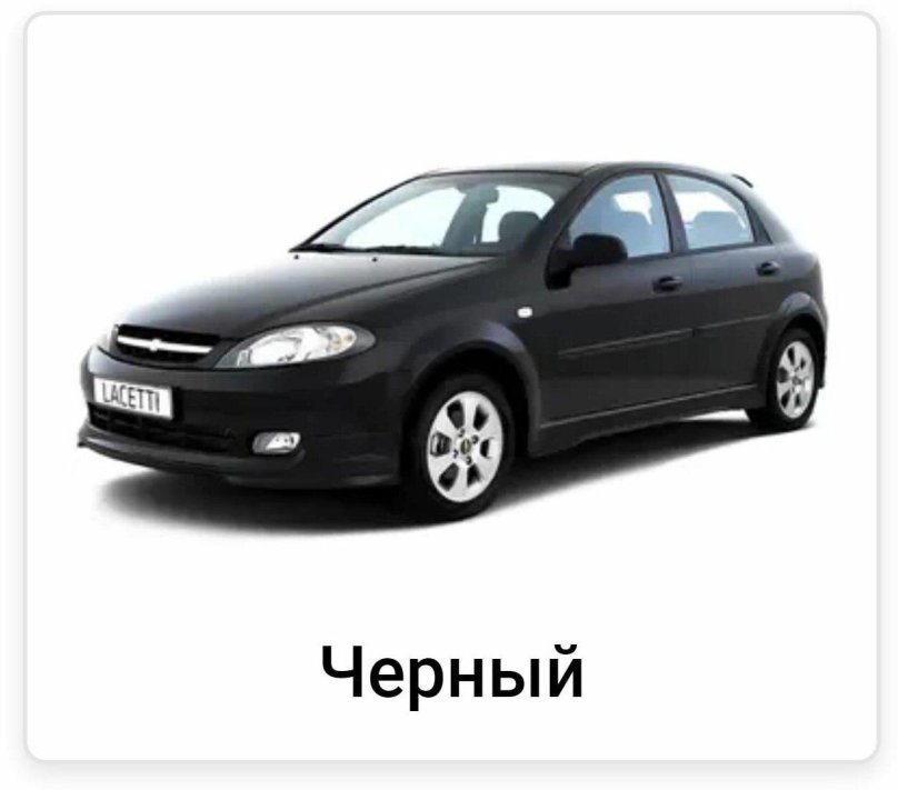 Chevrolet Lacetti Hatchback