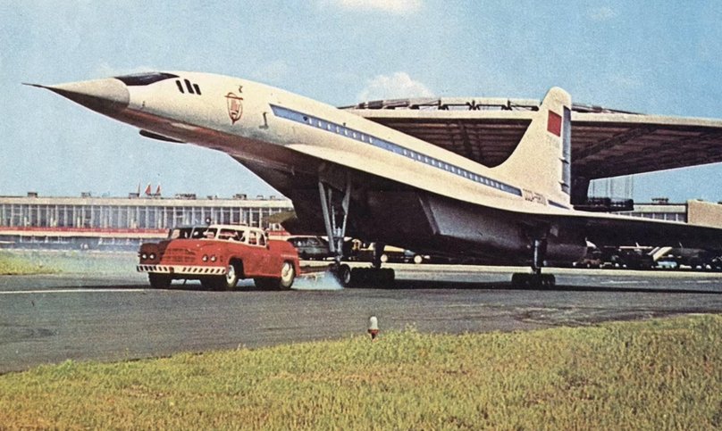 Тягач МАЗ-541