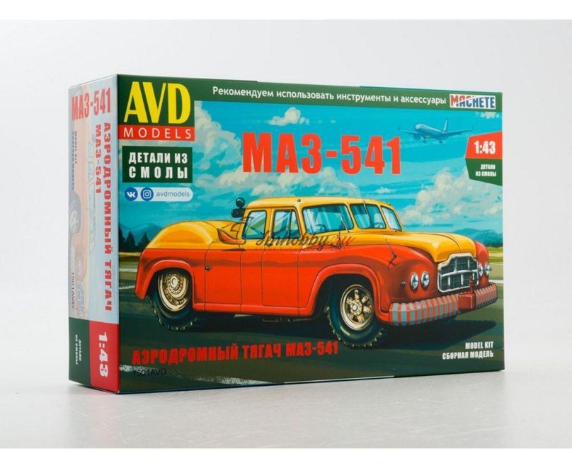 Аэродромный тягач МАЗ-541 1/43