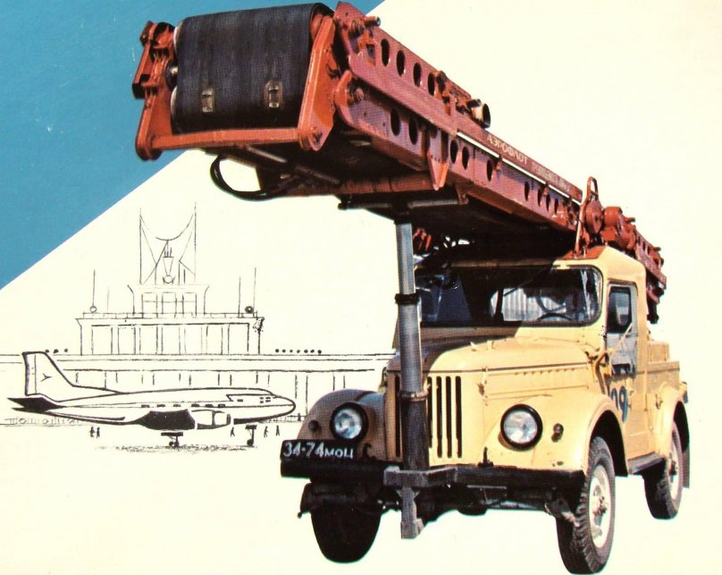 МАЗ 541 Аэродромный