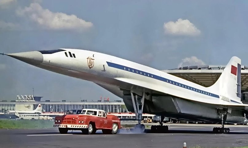 Советский Аэродромный тягач МАЗ-541