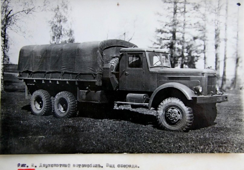 Автомобиль ЯАЗ-214