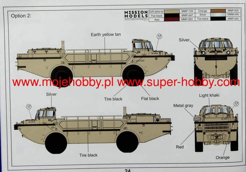 LARC-5 чертежи