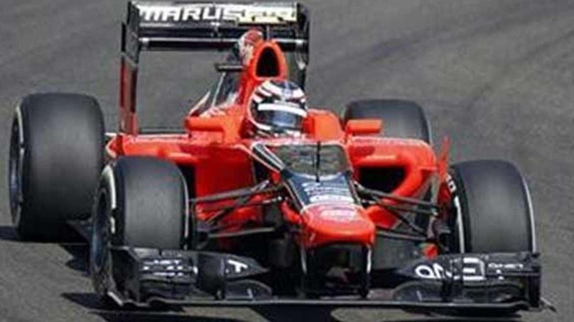 Маруся Макс