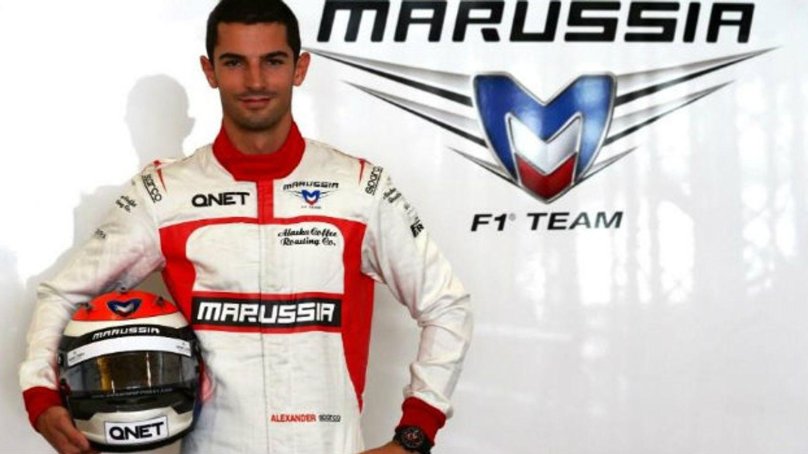 Marussia f1