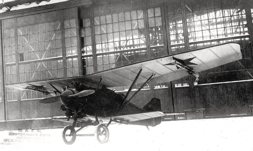 Истребитель и-4 ант-5