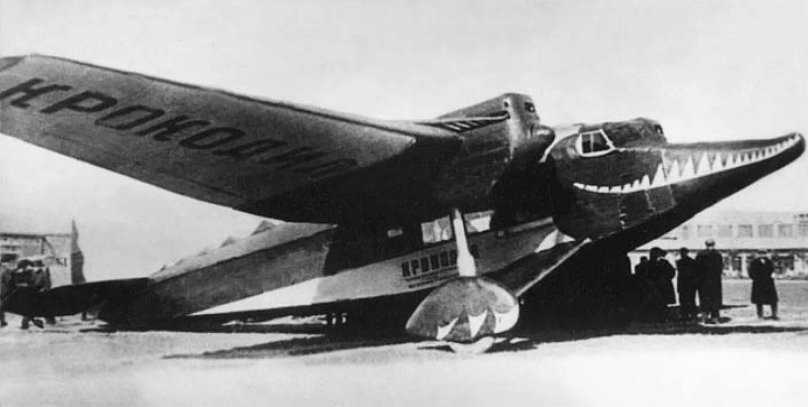 Самолет ант-9 Крылья советов