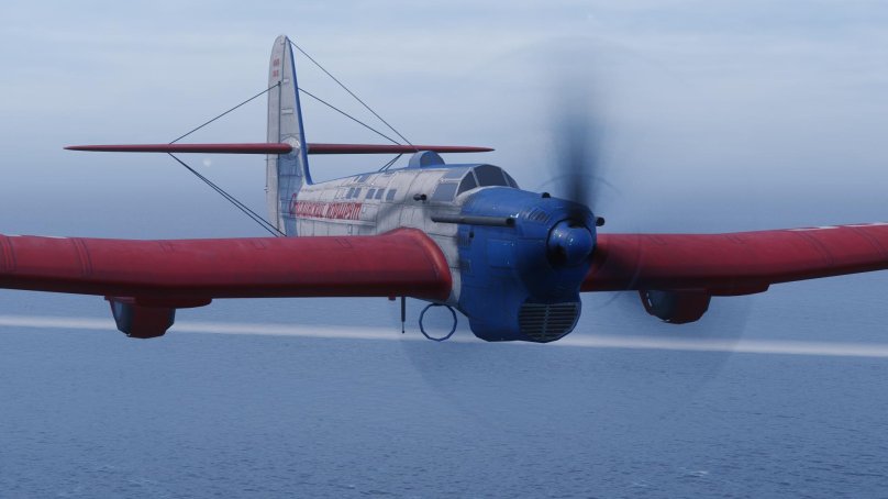 Ант-25 Чкалов