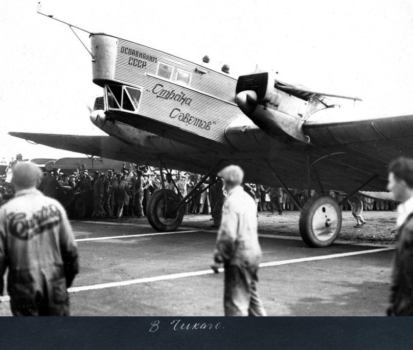 ТБ-1 бомбардировщик