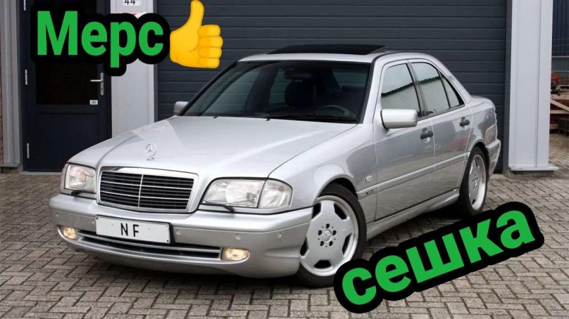 Mercedes c AMG w202