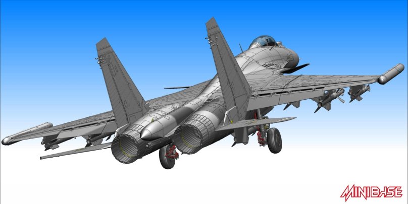 Су-33 minibase, 1/48