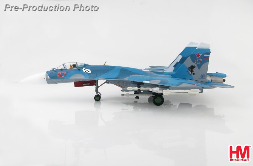 Су-33 Hobby Master