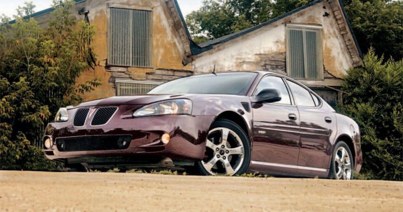 Понтиак Гран при 2005