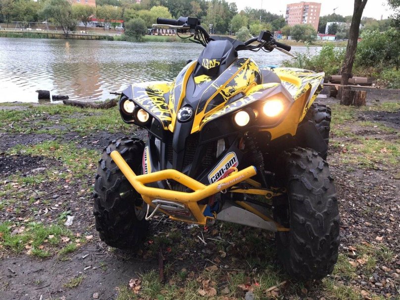 БРП Ренегат