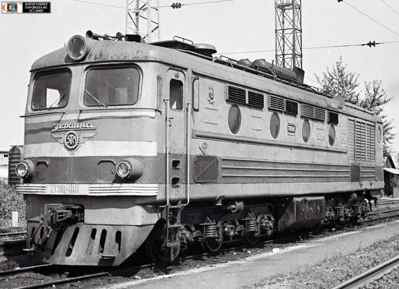 2тэ10 Украина