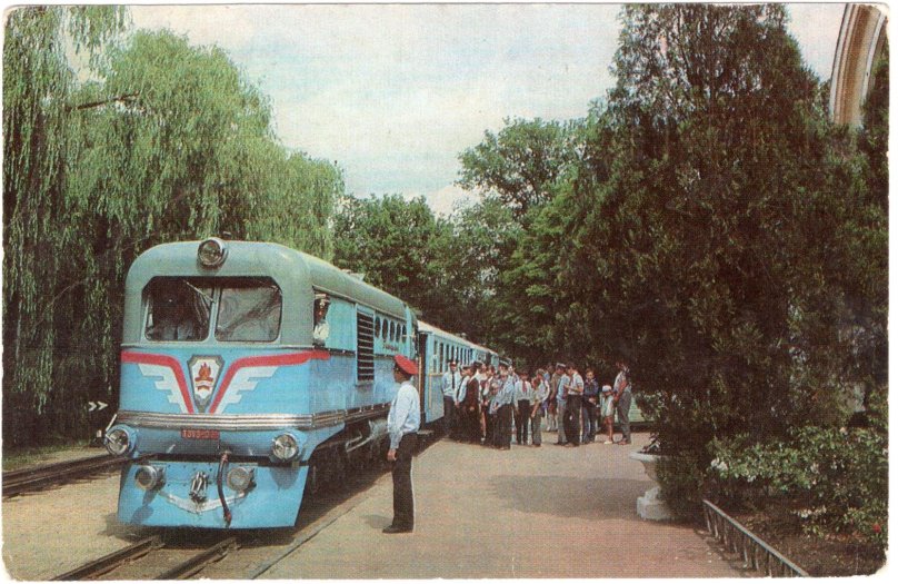 Харьковская детская железная дорога