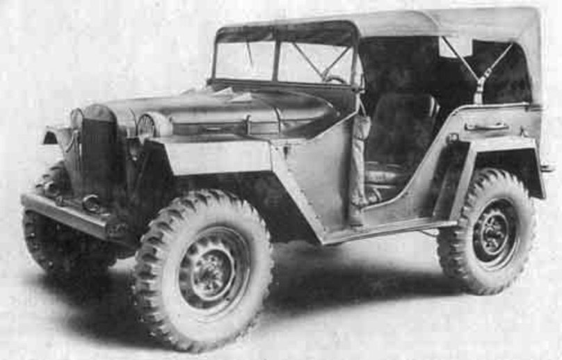Виллис ГАЗ 64