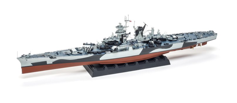 USS Alaska 1/350