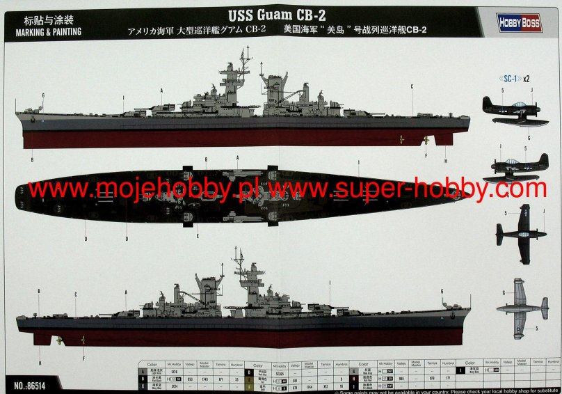 86514 HOBBYBOSS 1/350 USS Guam CB-2