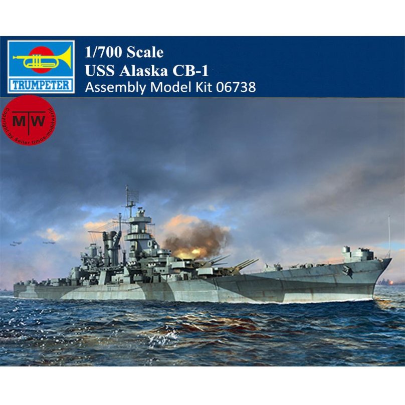 USS Alaska 1/350