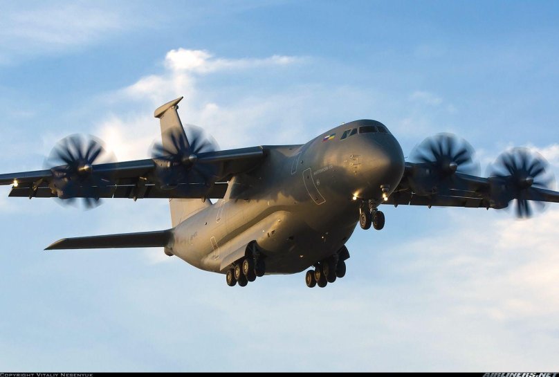 Антонов АН-70