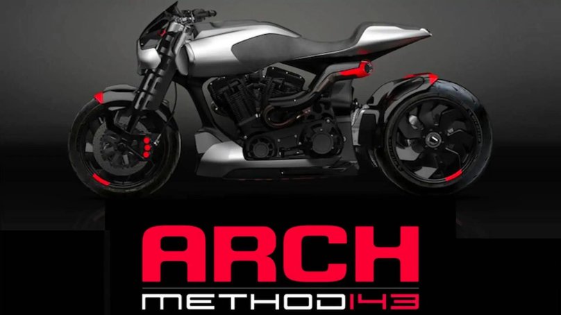 Арч мотоцикл