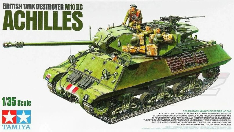 Сборные модели Tamiya 1 35