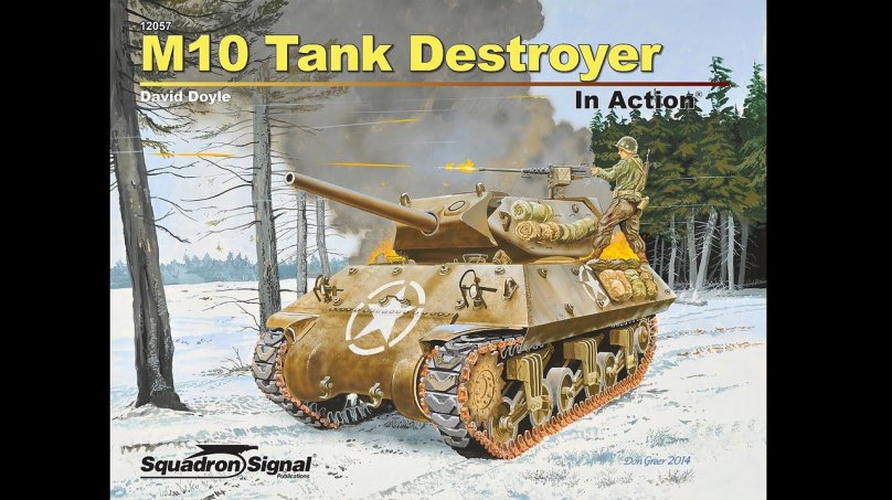 Вольверина танк