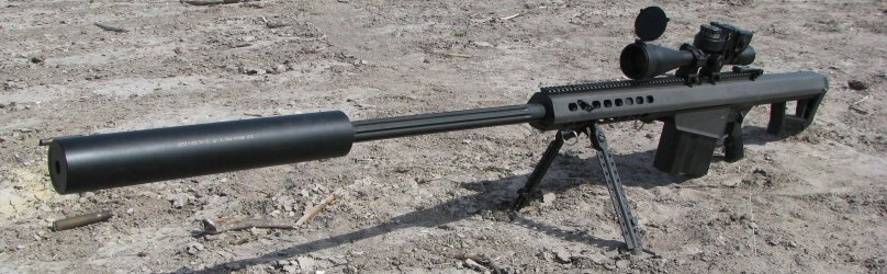 Винтовка Барретт 50 Калибр