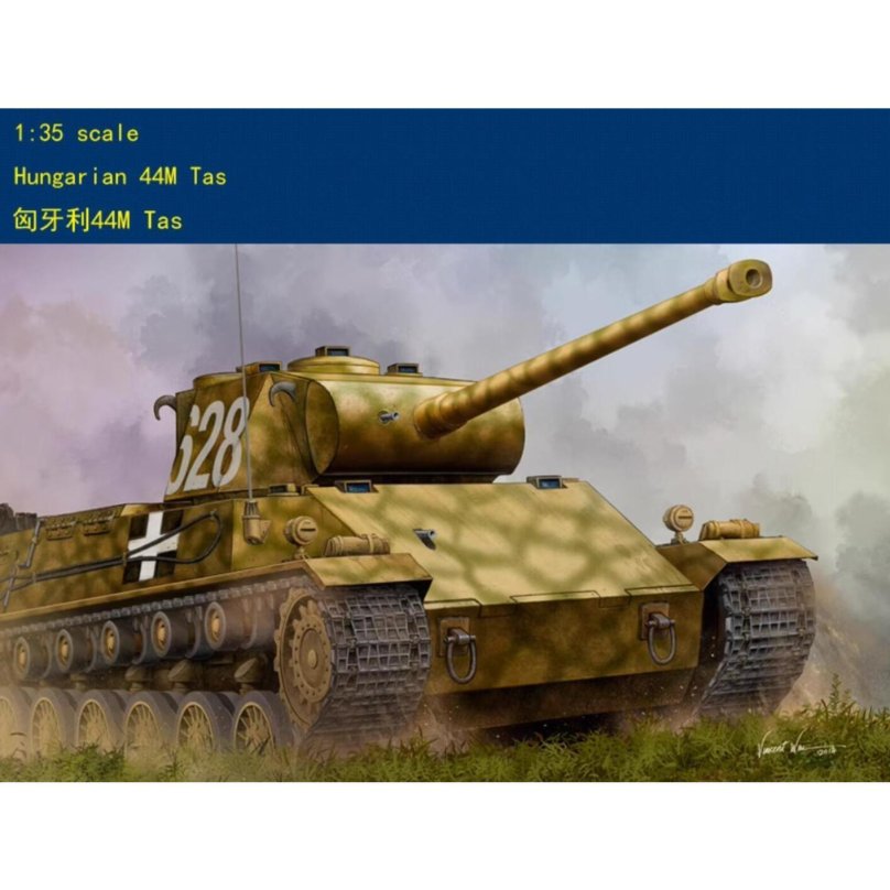 Венгерский танк 44m Tas