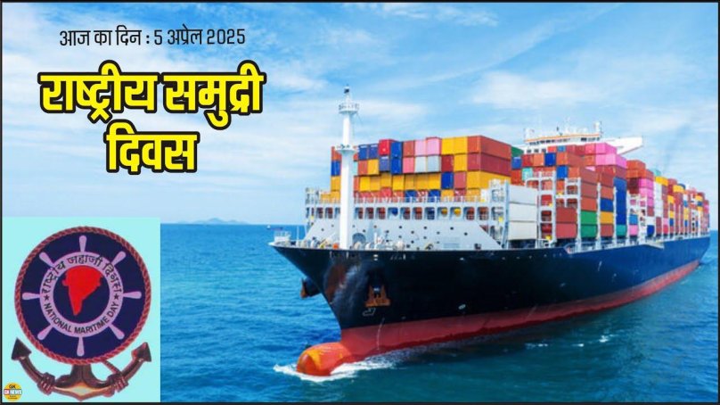 Балкер Capesize