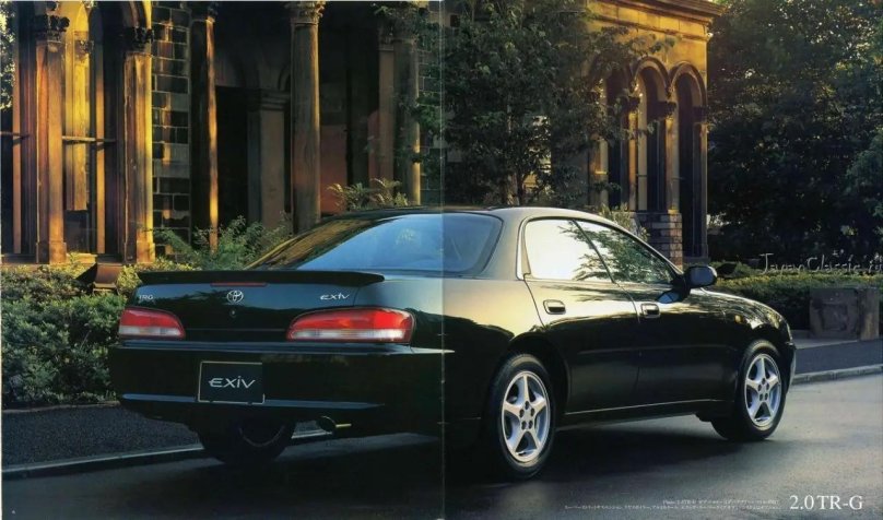 Toyota Corona Exiv st200