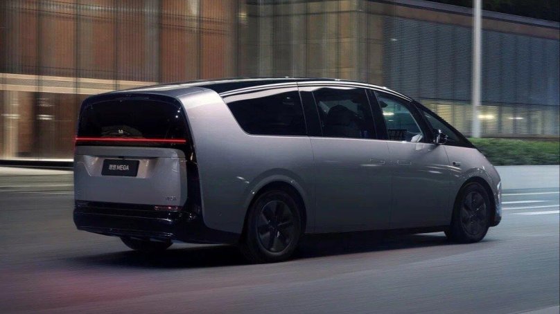 Футуристические минивены