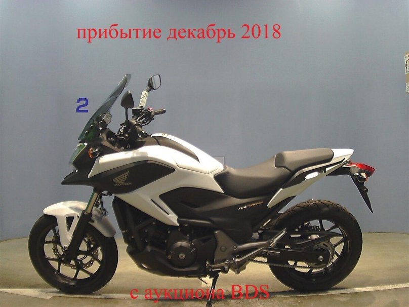 Мотоцикл Хонда nc700x