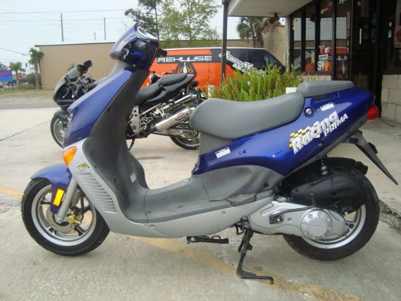 Скутер Hyosung