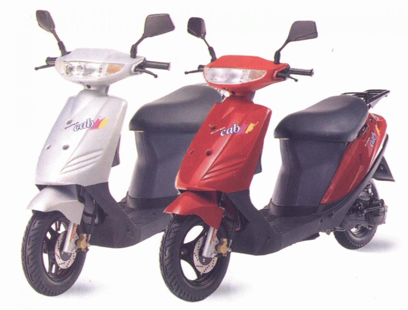 Скутер Hyosung super Cab