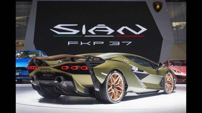 Lamborghini Sián FKP 37