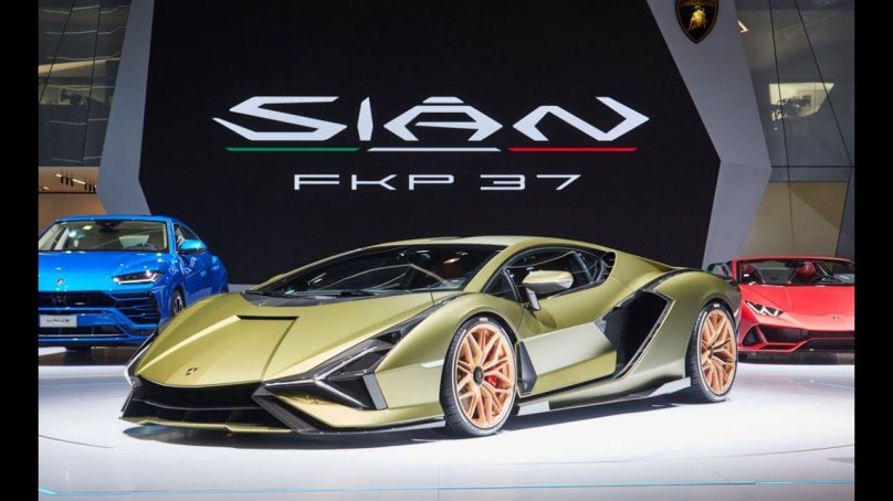 Lamborghini Sian FKP 37