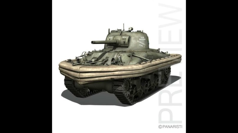 Шерман ДД плавающий танк