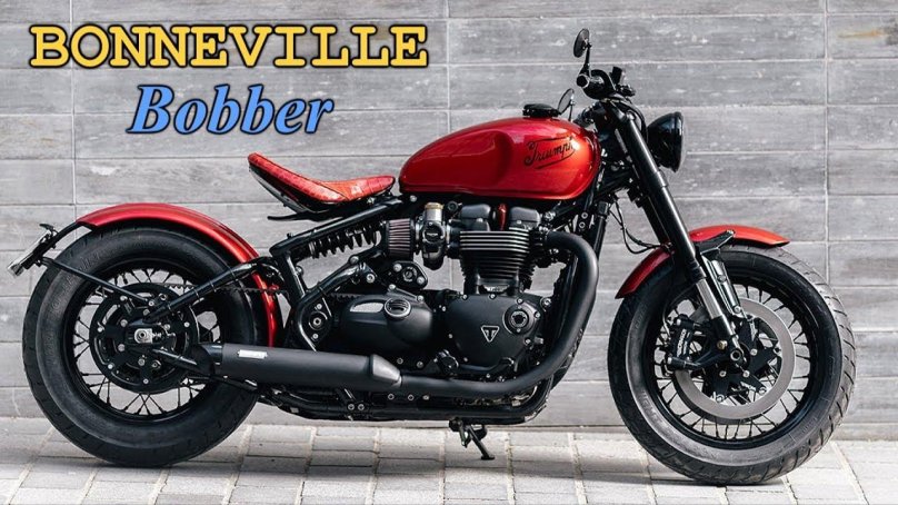 Триумф Бонневиль боббер