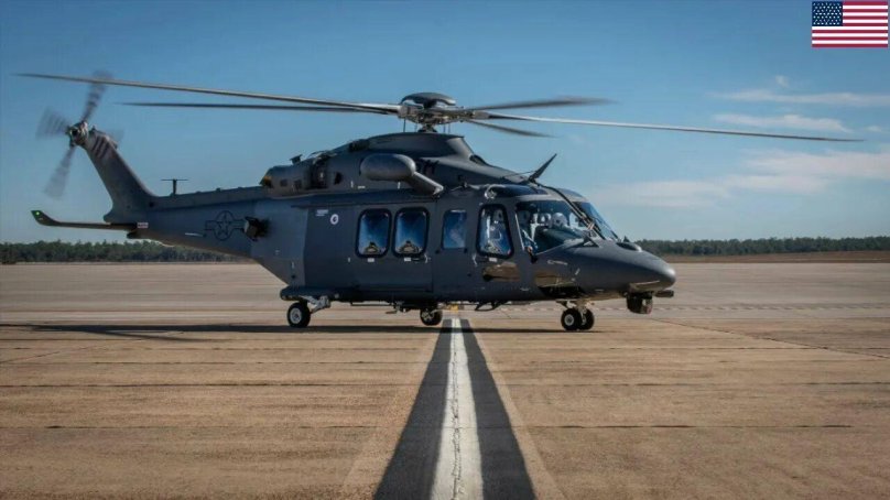 MH-139a Grey Wolf