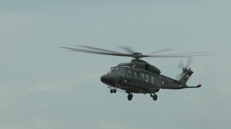 MH-139