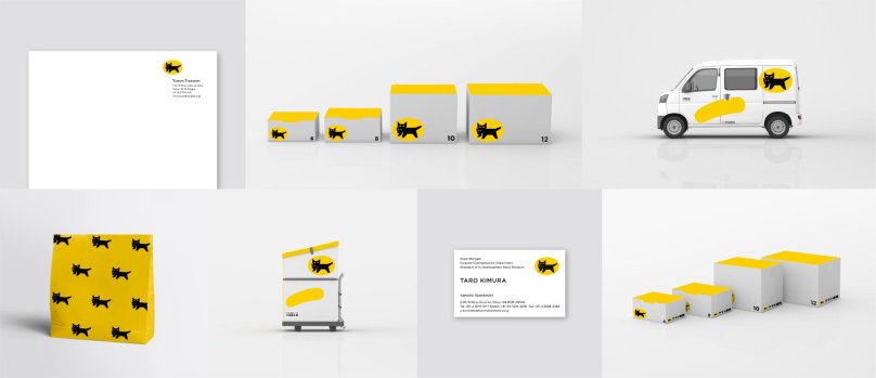 Логотипы компаний